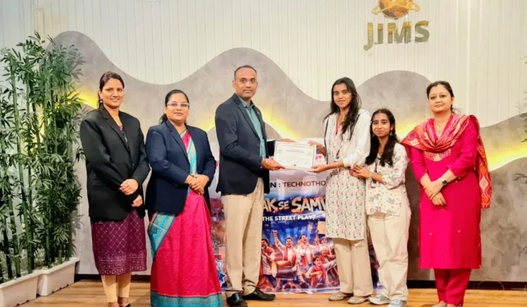 Inter College Participation by DACC Students Showcases Talent & Excellence - 1